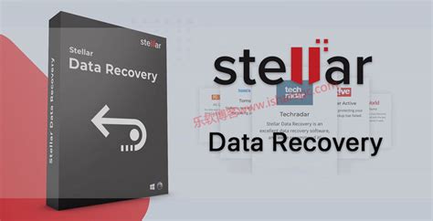 Stellar Data Recovery 11 Free Download File
